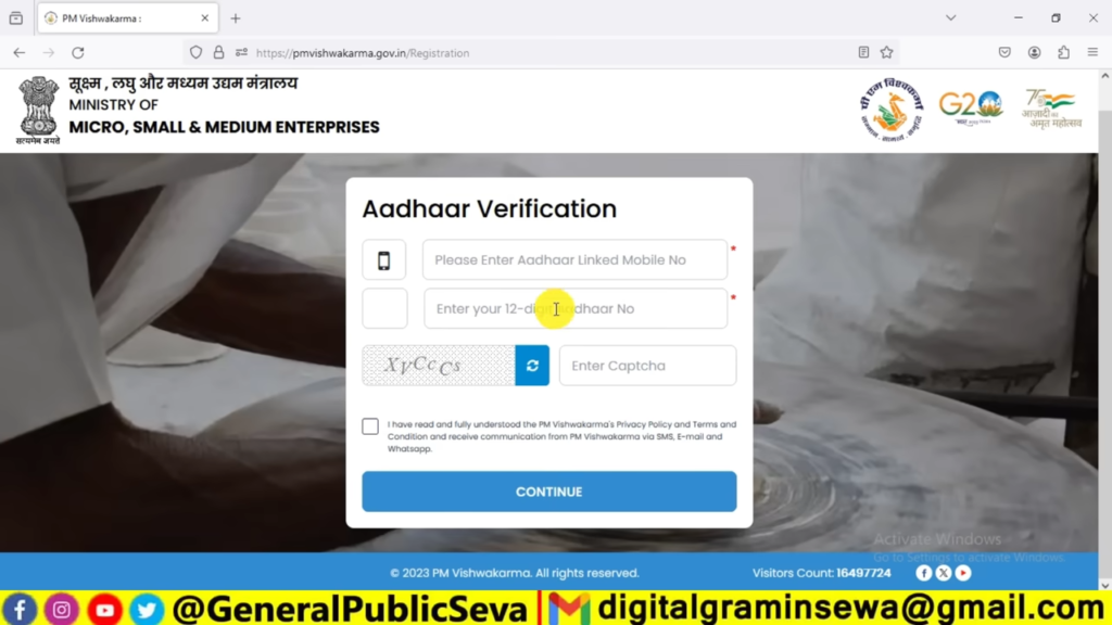 Bina CSC ID K PM Vishwakarma Yojana Online Apply PM Vishwakarma Yojana Online Apply 2024 2 34 screenshot PM Vishwakarma Yojana Online Apply Bina CSC ID K Khud Se Kare पीएम विश्वकर्मा योजना Online Apply 2024