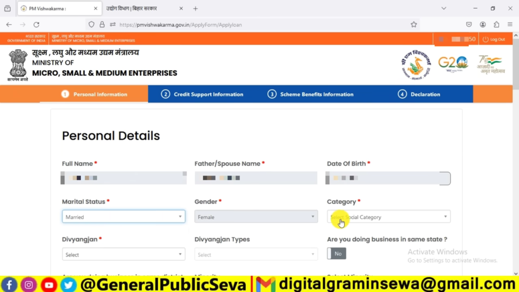 Bina CSC ID K PM Vishwakarma Yojana Online Apply PM Vishwakarma Yojana Online Apply 2024 3 35 screenshot PM Vishwakarma Yojana Online Apply Bina CSC ID K Khud Se Kare पीएम विश्वकर्मा योजना Online Apply 2024