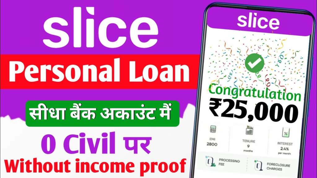 Slice App Se Loan Kaise Le 2025 Slice Personal Loan App